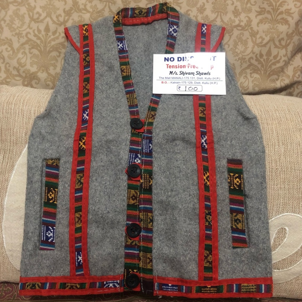 Wool Vest from India